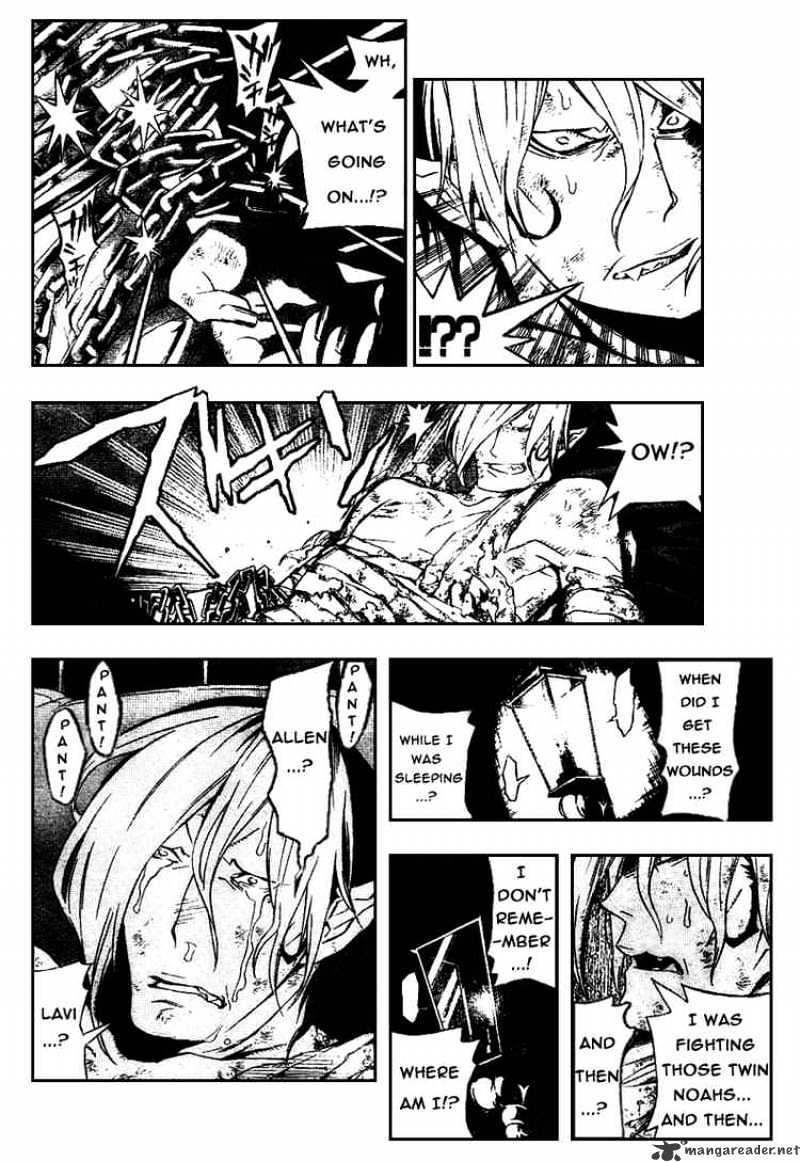 D.gray-Man Chapter 159 : Moving In The Storm, 2 00Am - Picture 2