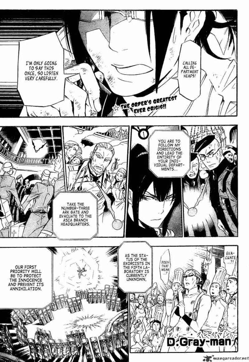 D.gray-Man Chapter 149 : That Day, The Girl - Picture 1