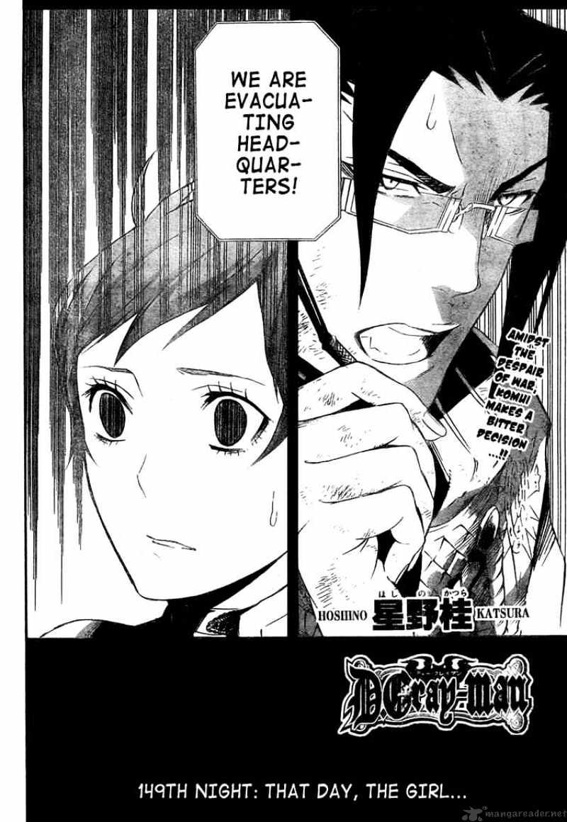 D.gray-Man Chapter 149 : That Day, The Girl - Picture 2