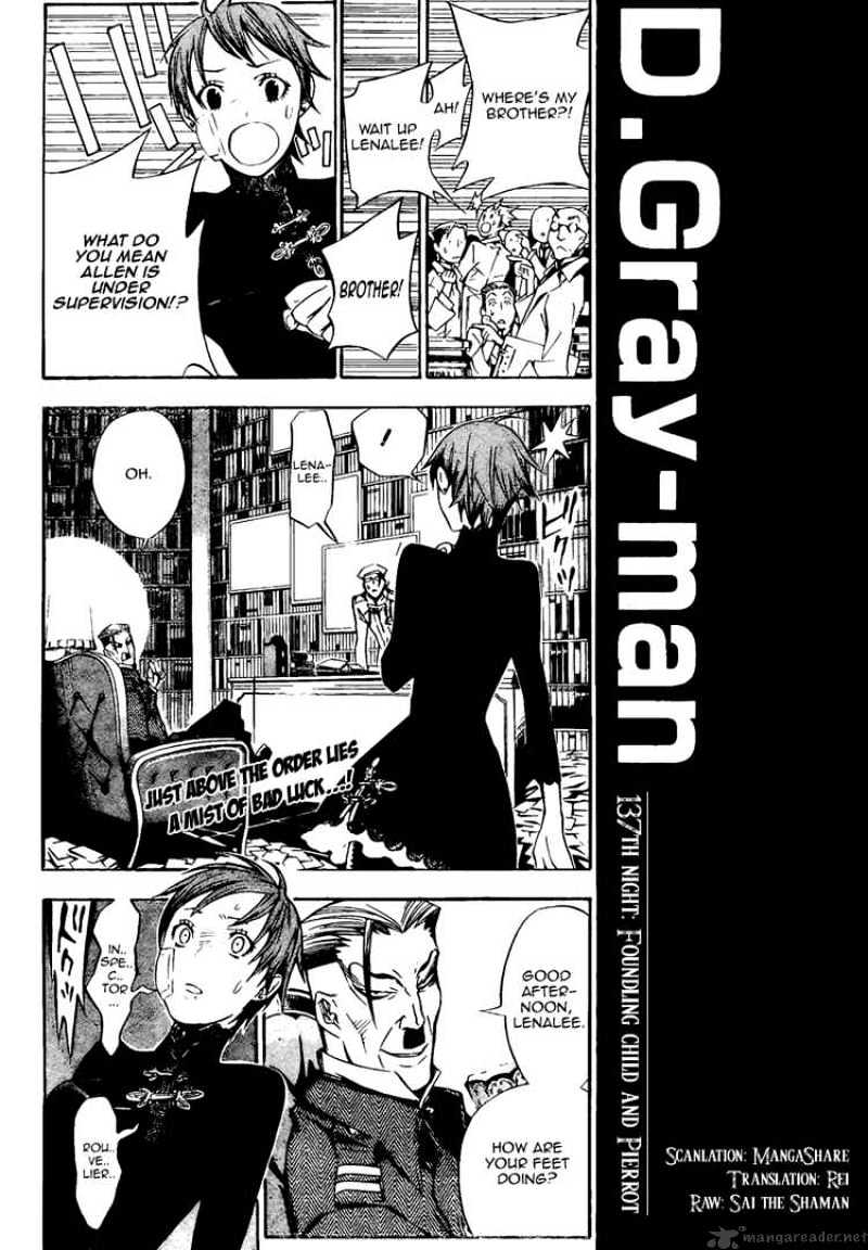 D.gray-Man Chapter 137 : Foundling Child And Pierrot - Picture 2