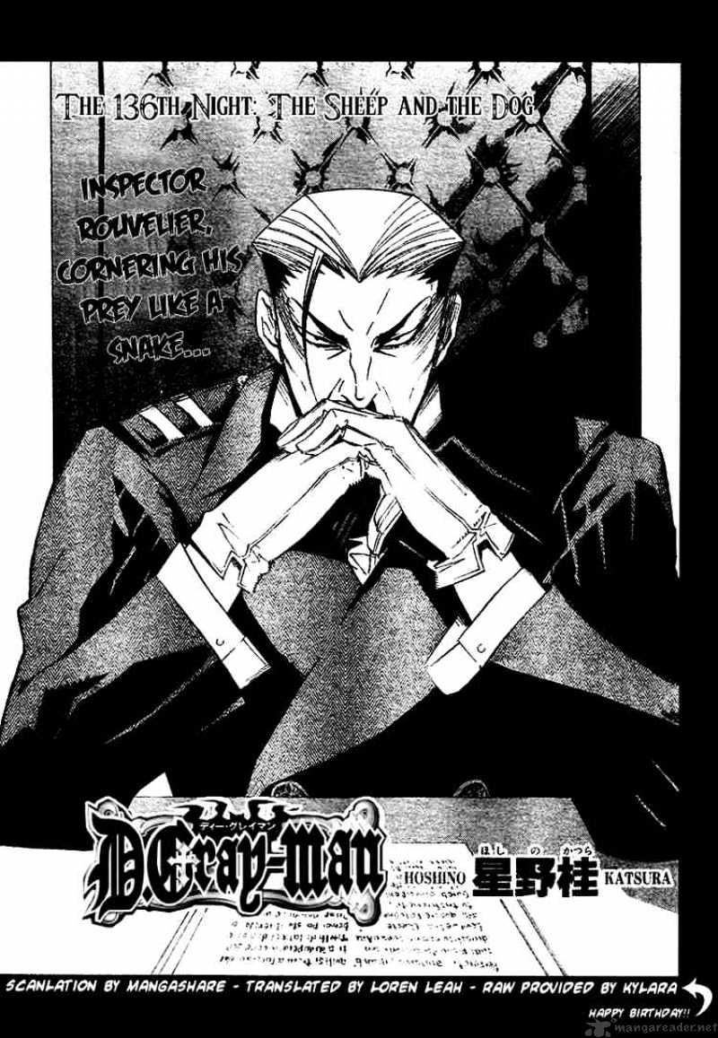 D.gray-Man Chapter 136 : The Sheep And The Dog - Picture 1