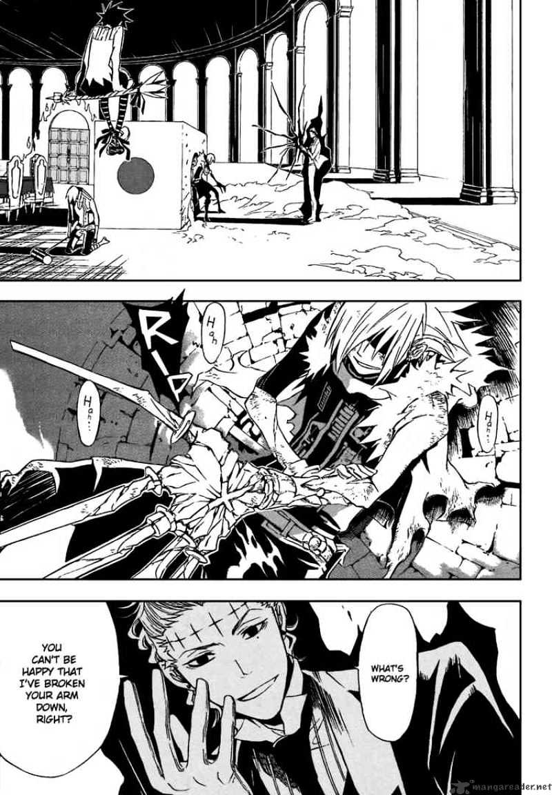 D.gray-Man Chapter 115 : Timid Person - Picture 1