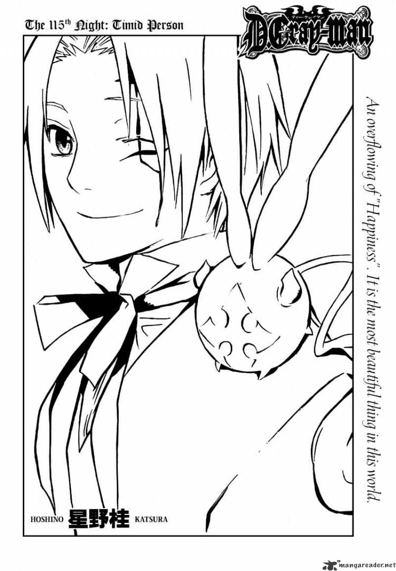 D.gray-Man Chapter 115 : Timid Person - Picture 2