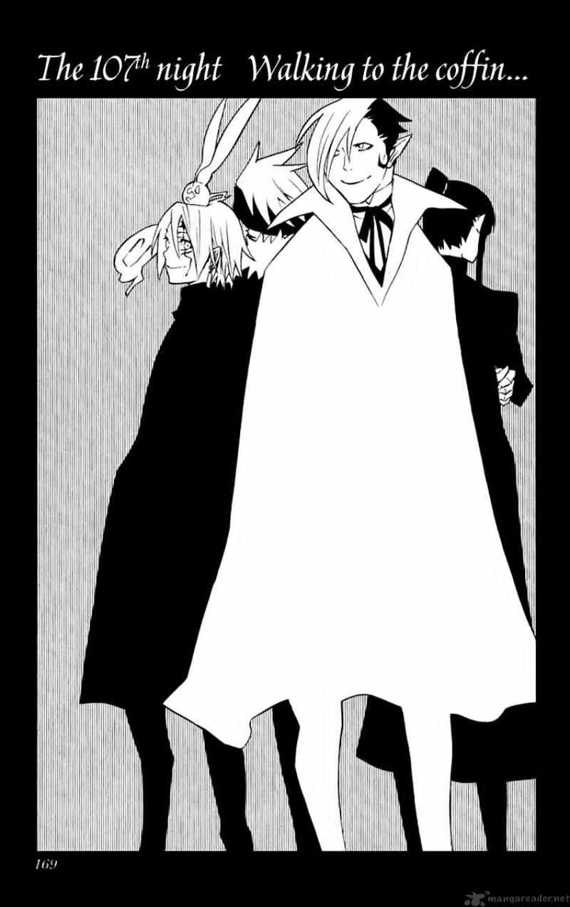 D.gray-Man Chapter 107 : Walking By The Coffin - Picture 3