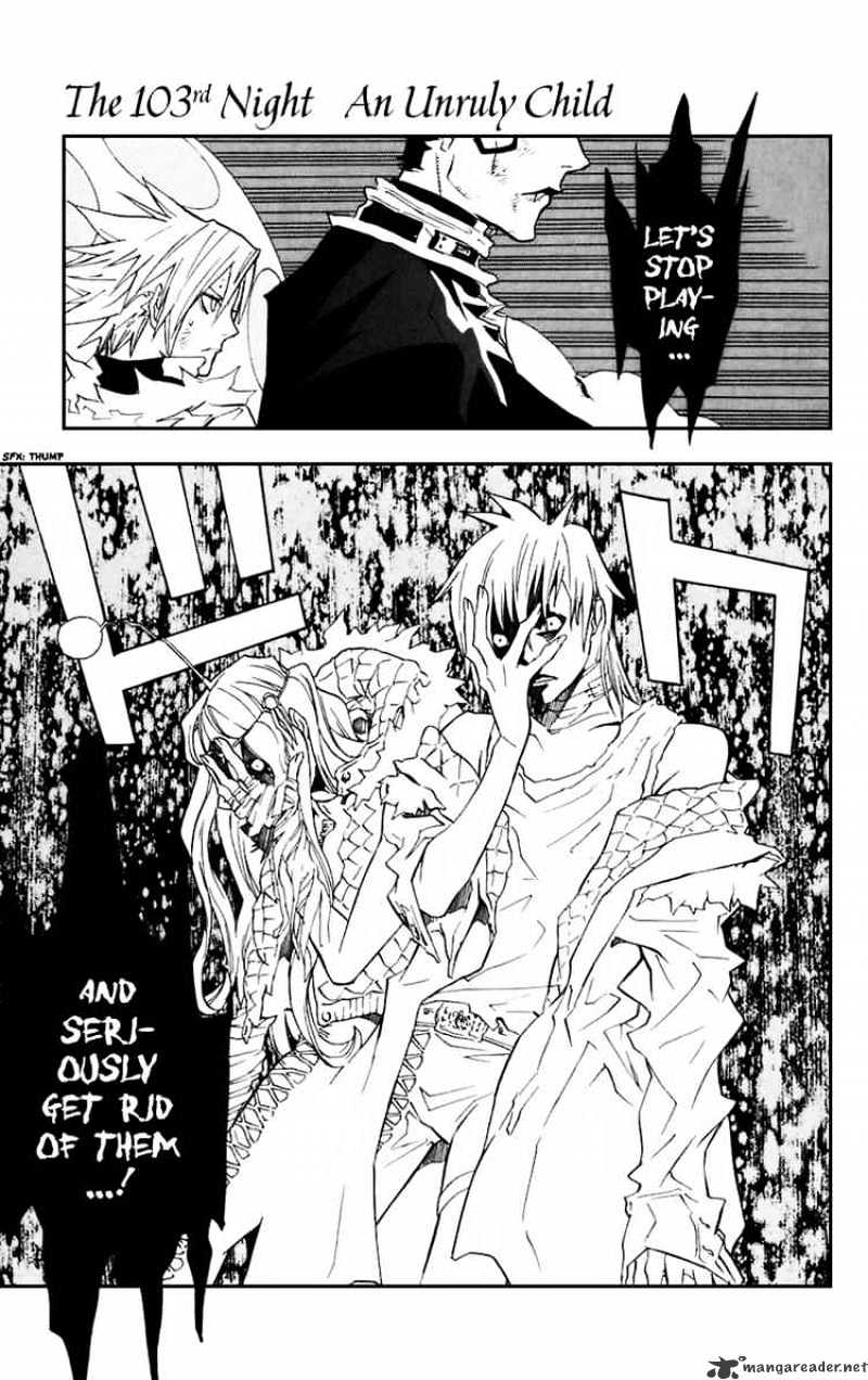 D.gray-Man Chapter 103 : An Unruly Child - Picture 1