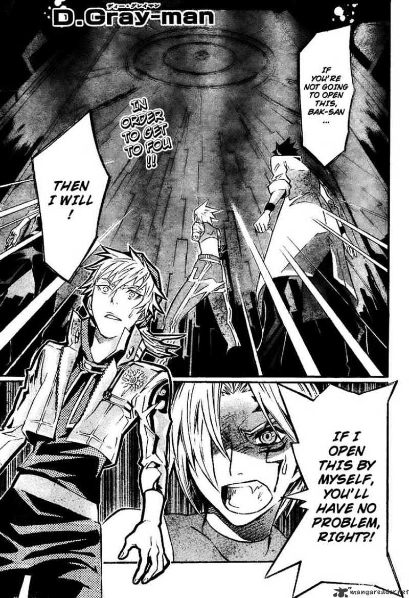 D.gray-Man Chapter 82 : And So, Allen Walked - Picture 1