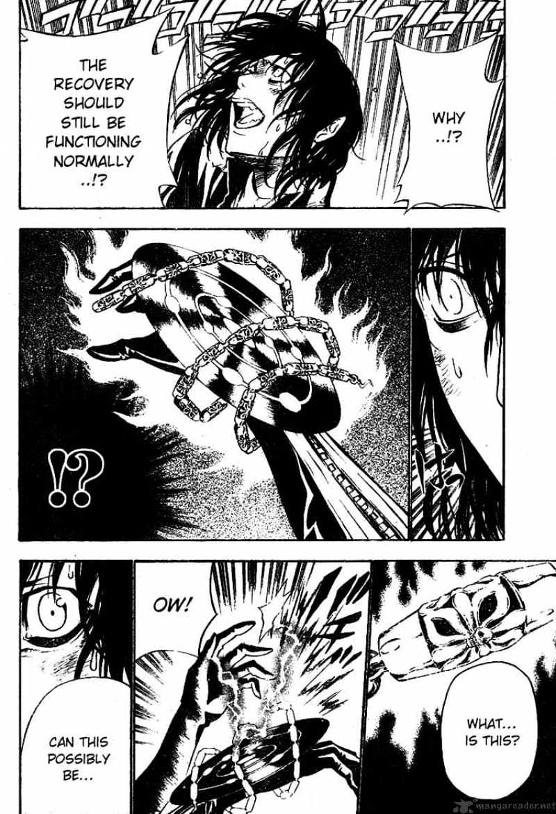 D.gray-Man Chapter 68 : Sinking Darkness - Picture 2
