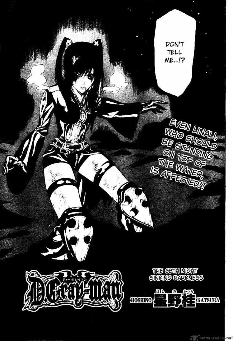D.gray-Man Chapter 68 : Sinking Darkness - Picture 3