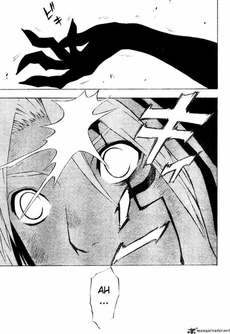 D.gray-Man Chapter 53 : Suman Dark S Last Words - Picture 3