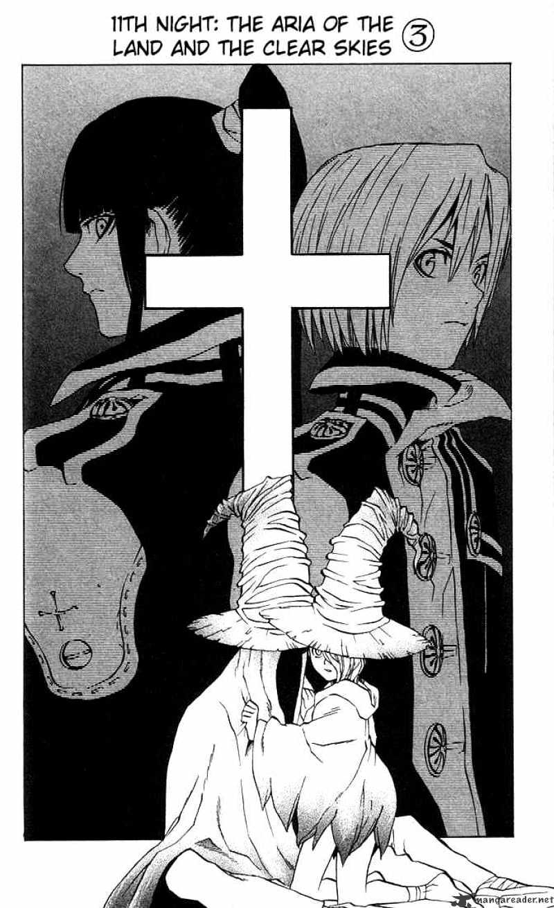 D.gray-Man Chapter 11 : Aria Of The Old Man Earth And Night Sky 3 - Picture 2
