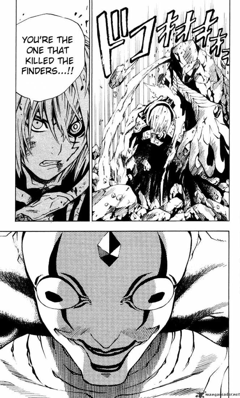 D.gray-Man Chapter 10 : Aria Of The Old Man Earth And Night Sky 2 - Picture 3