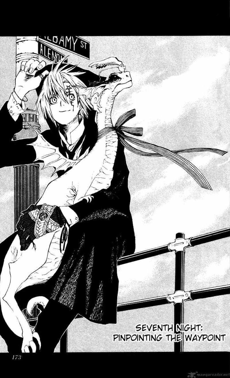 D.gray-Man Chapter 7 : Identification And Destination - Picture 1