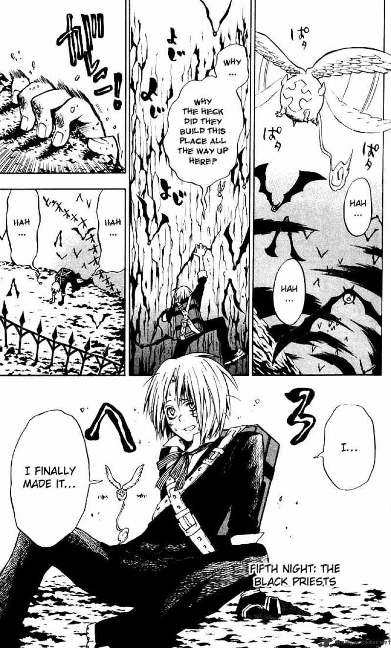D.gray-Man Chapter 5 : The Dark Religious Organization - Picture 1