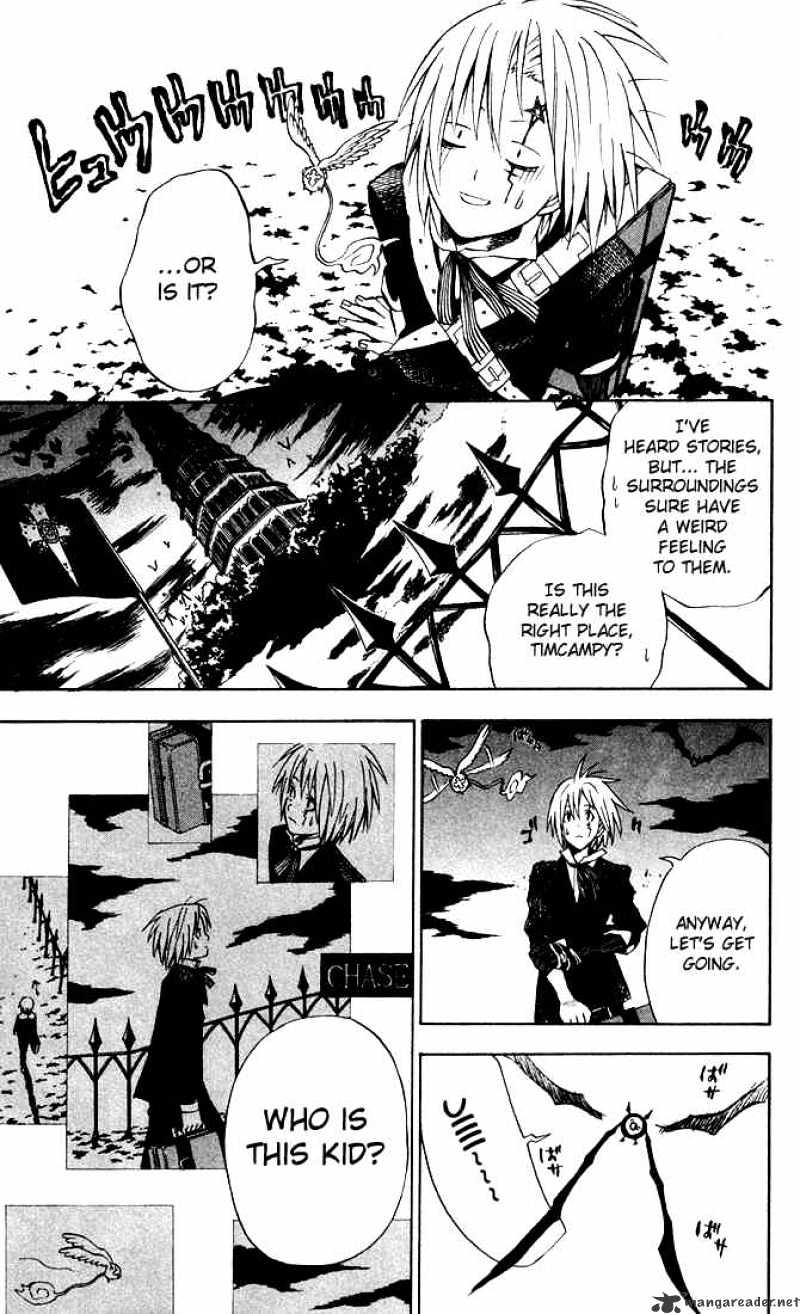 D.gray-Man Chapter 5 : The Dark Religious Organization - Picture 3