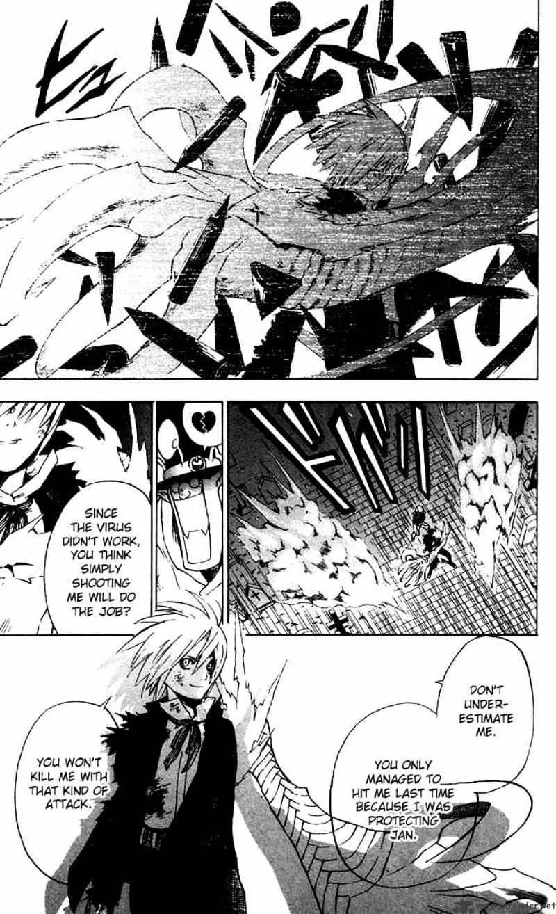 D.gray-Man Chapter 4 : Preperation And The Beginning - Picture 3
