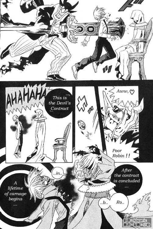 D.gray-Man Chapter 0 : Zone (Pilot Chapter) - Picture 2