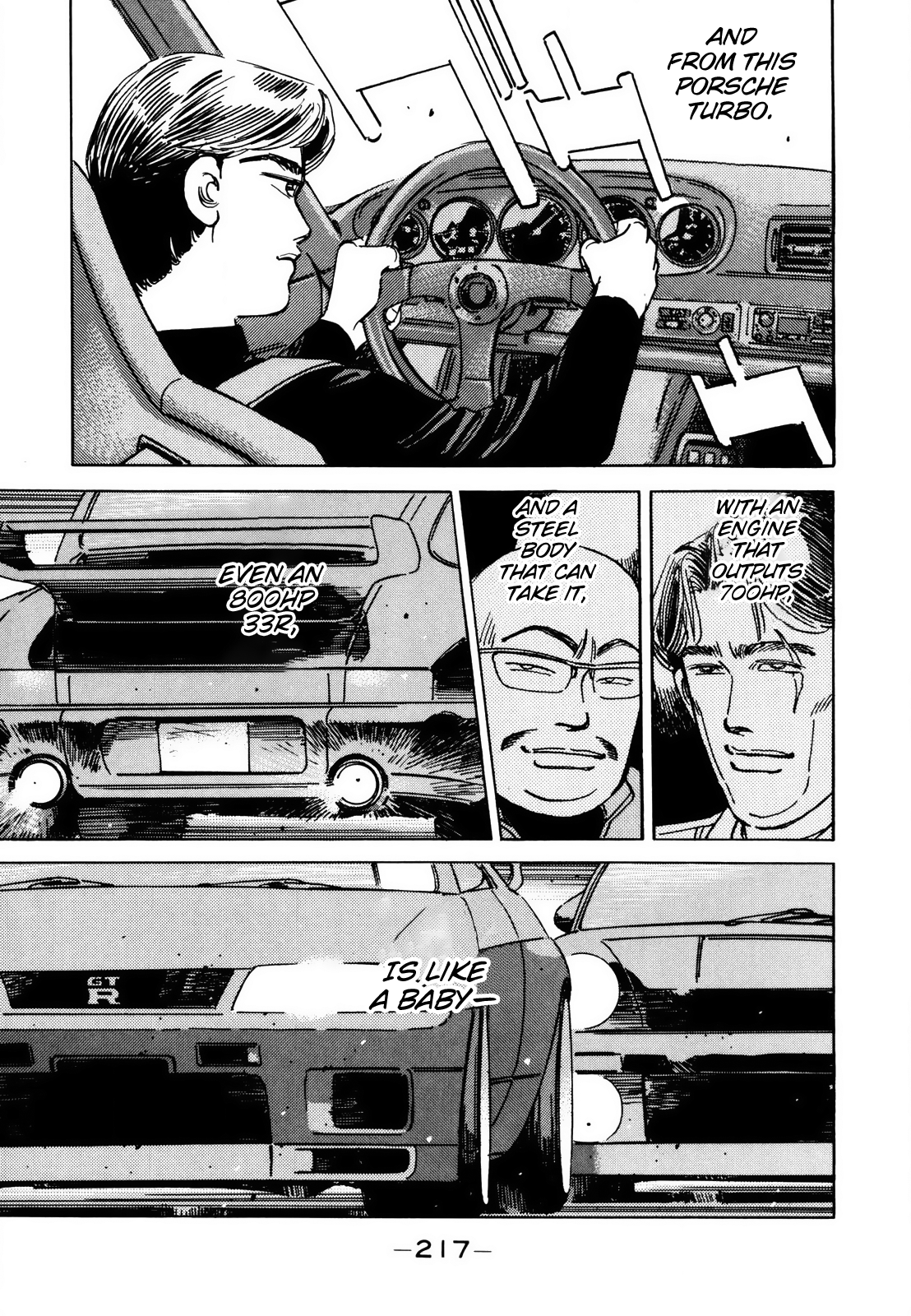 Wangan Midnight Vol.10 Chapter 117: Shoot ⑤ - Picture 3