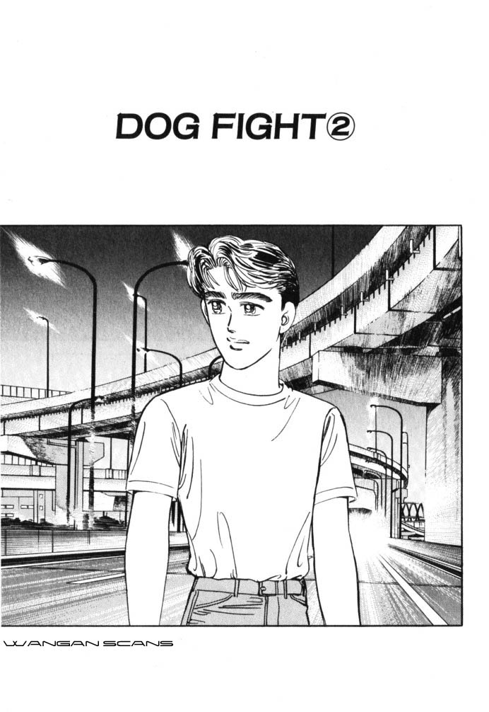Wangan Midnight Chapter 44 V2 : Series 13 - Dog Fight ② - Picture 1