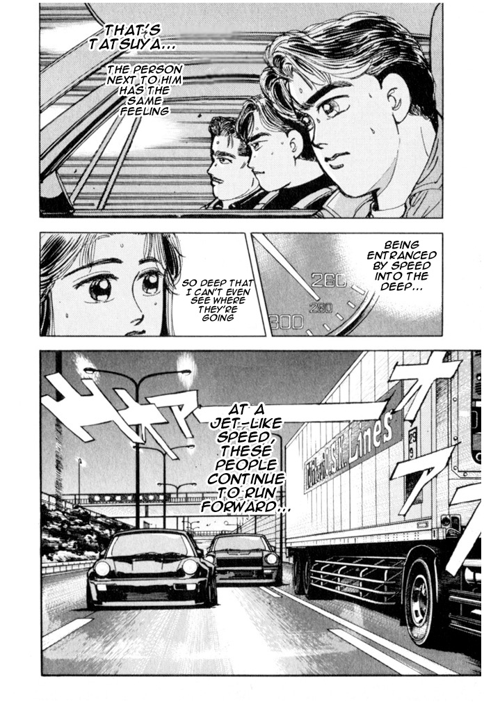 Wangan Midnight Chapter 21 V2 : Series 7 - Prediction ② - Picture 1