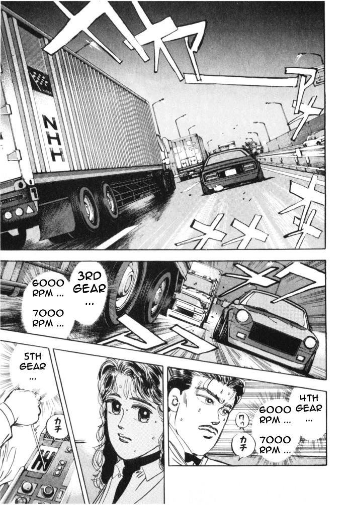 Wangan Midnight Chapter 14 V2 : Series 5 - Hell's Mechanic ① - Picture 3