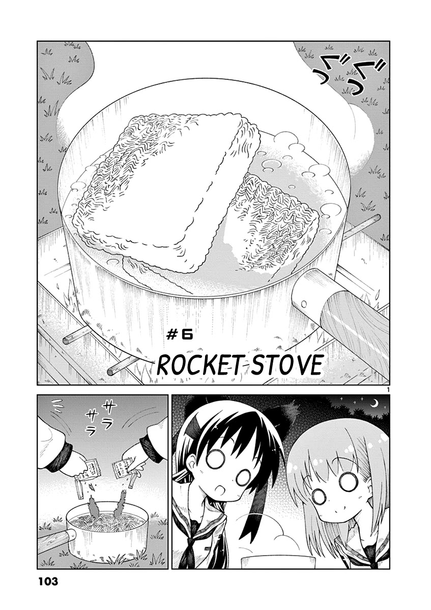 2Ljk Chapter 6: Rocket Stove - Picture 1