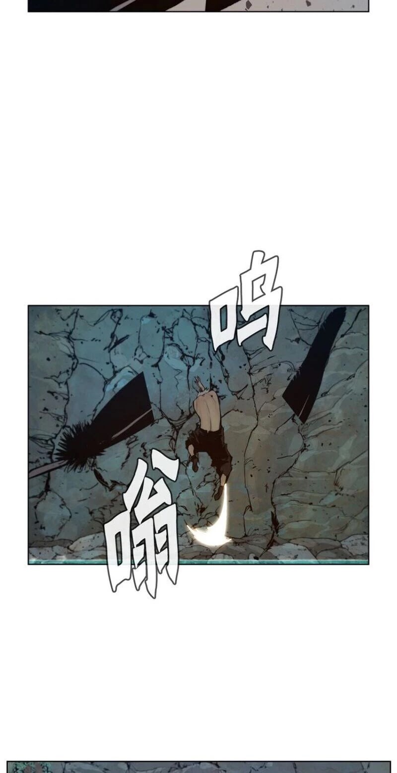 The Sword Of Glory Chapter 72 - Picture 3
