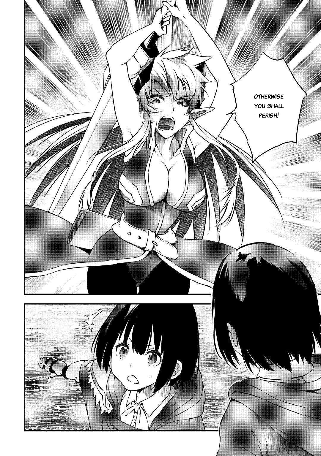Yuusha No Mago To Maou No Musume Chapter 12 - Picture 2
