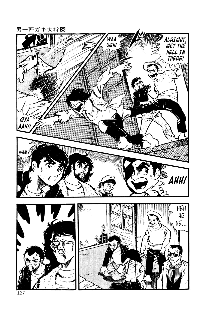 Otoko Ippiki Gaki Daishou Vol.3 Chapter 19: The New Building Material S Complete - Picture 2