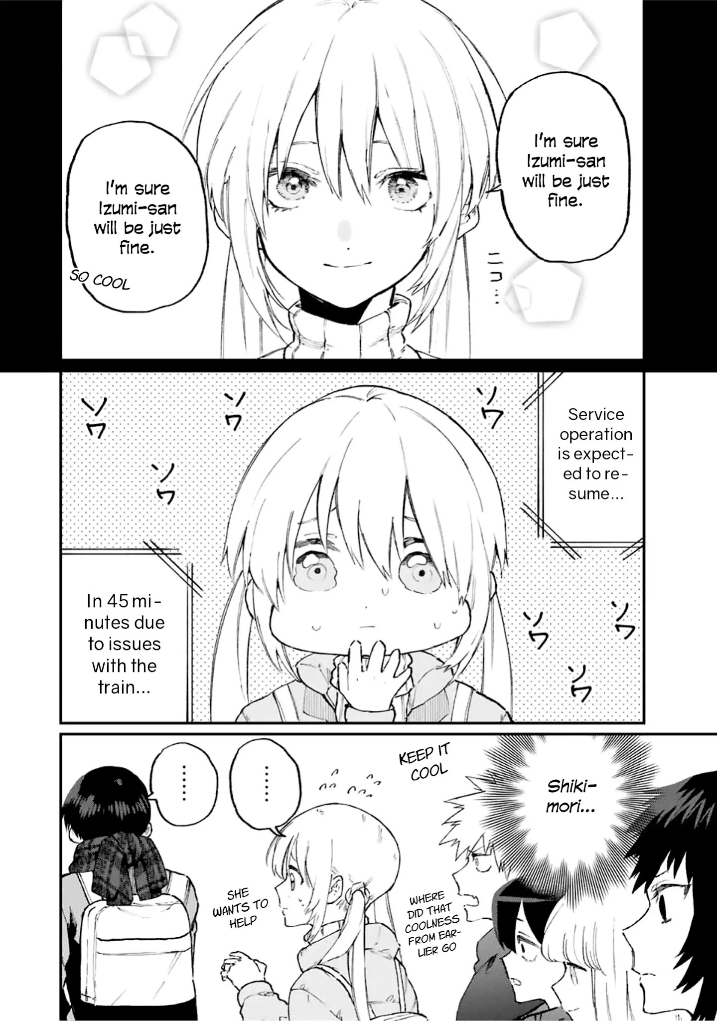 Shikimori's Not Just A Cutie Chapter 94 - Picture 3