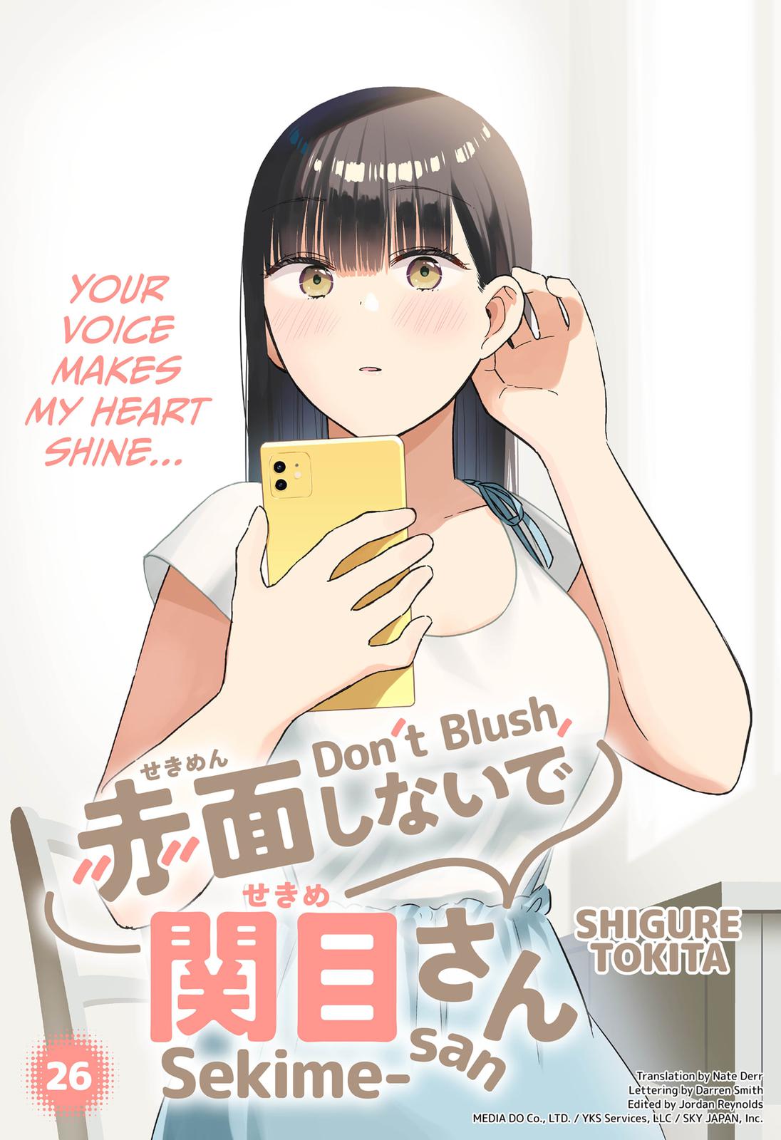 Don't Blush, Sekime-San! Chapter 26 - Picture 1
