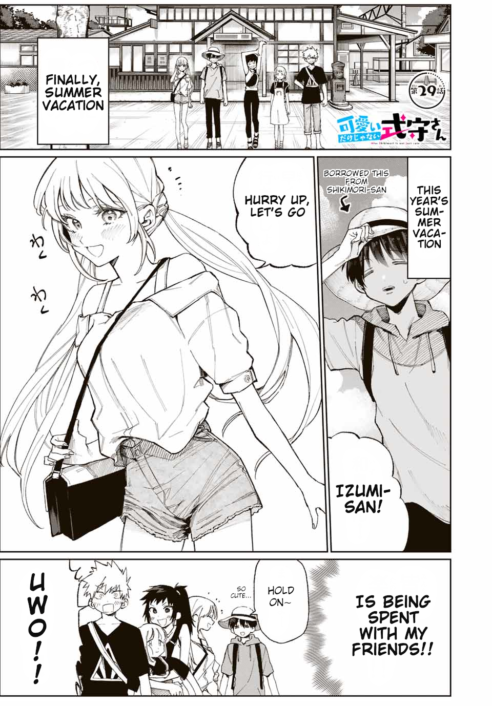 Shikimori's Not Just A Cutie Vol.2 Chapter 29 - Picture 2
