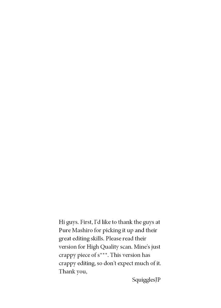 Okusan - Page 1
