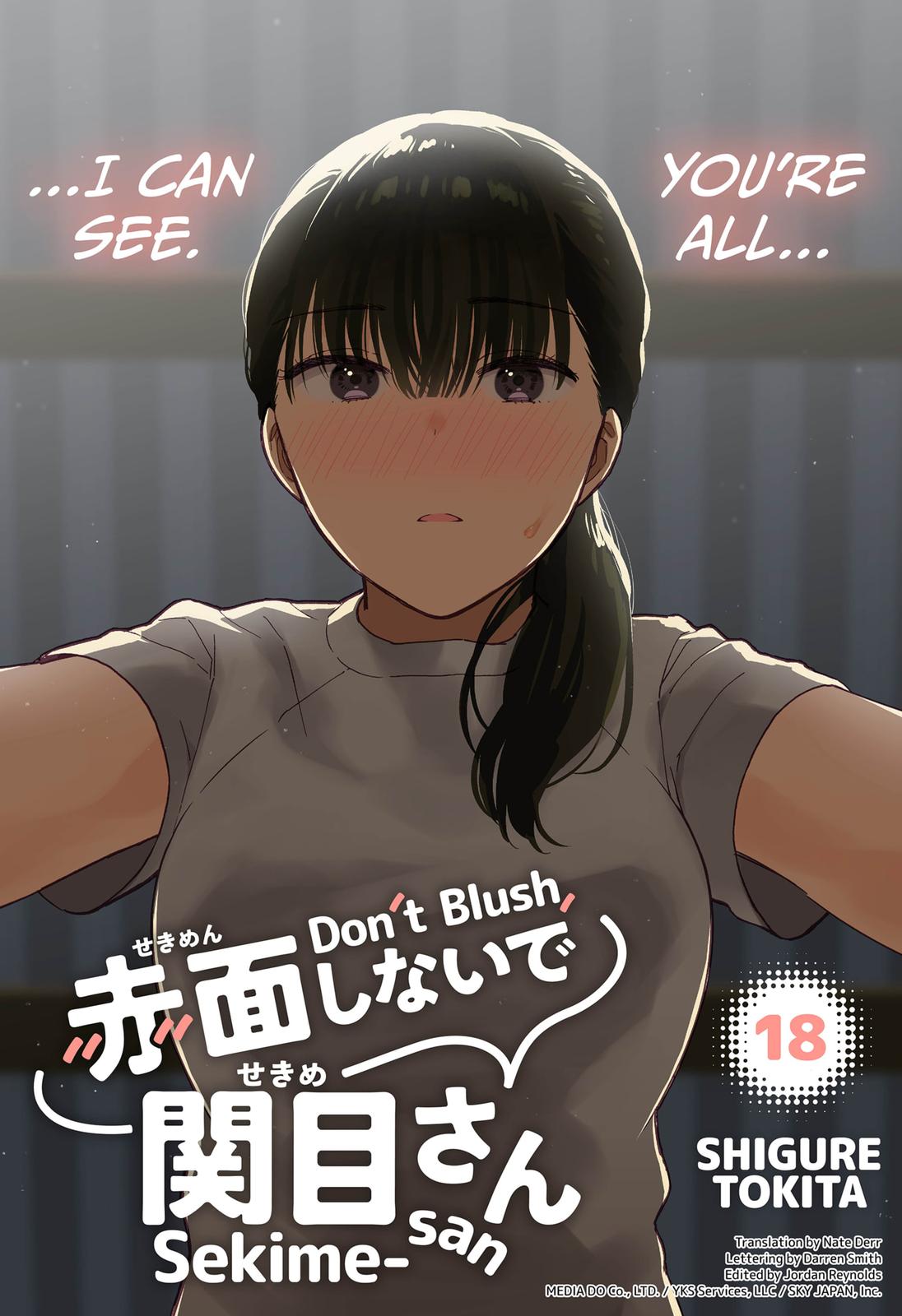 Don't Blush, Sekime-San! Chapter 18 - Picture 1