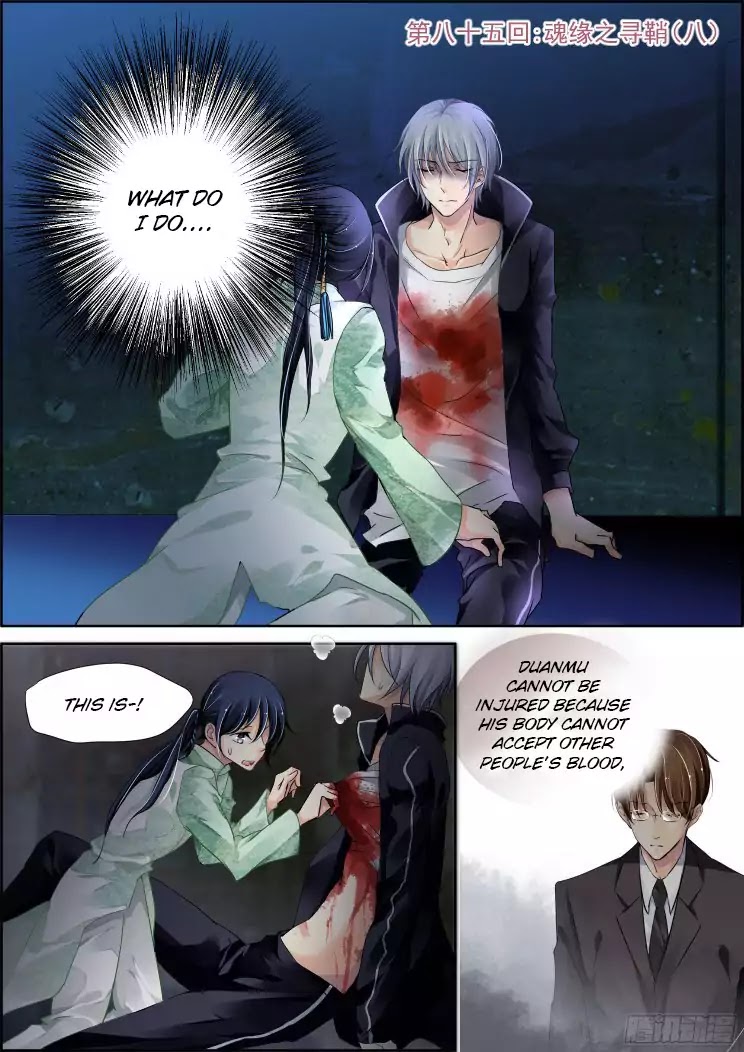 Soul Contract Chapter 85 - Picture 1