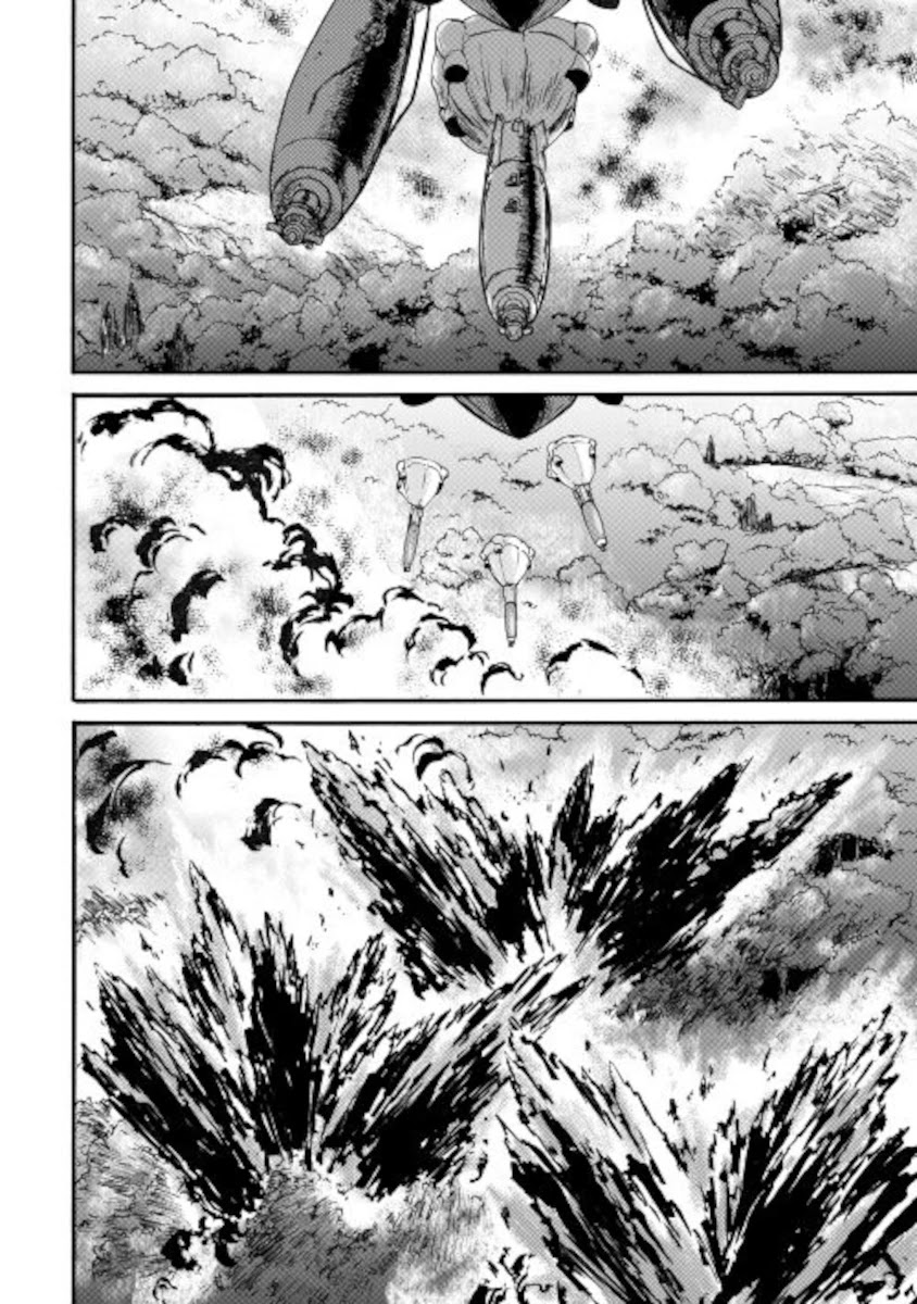 Gate - Jietai Kare No Chi Nite, Kaku Tatakeri - Page 2