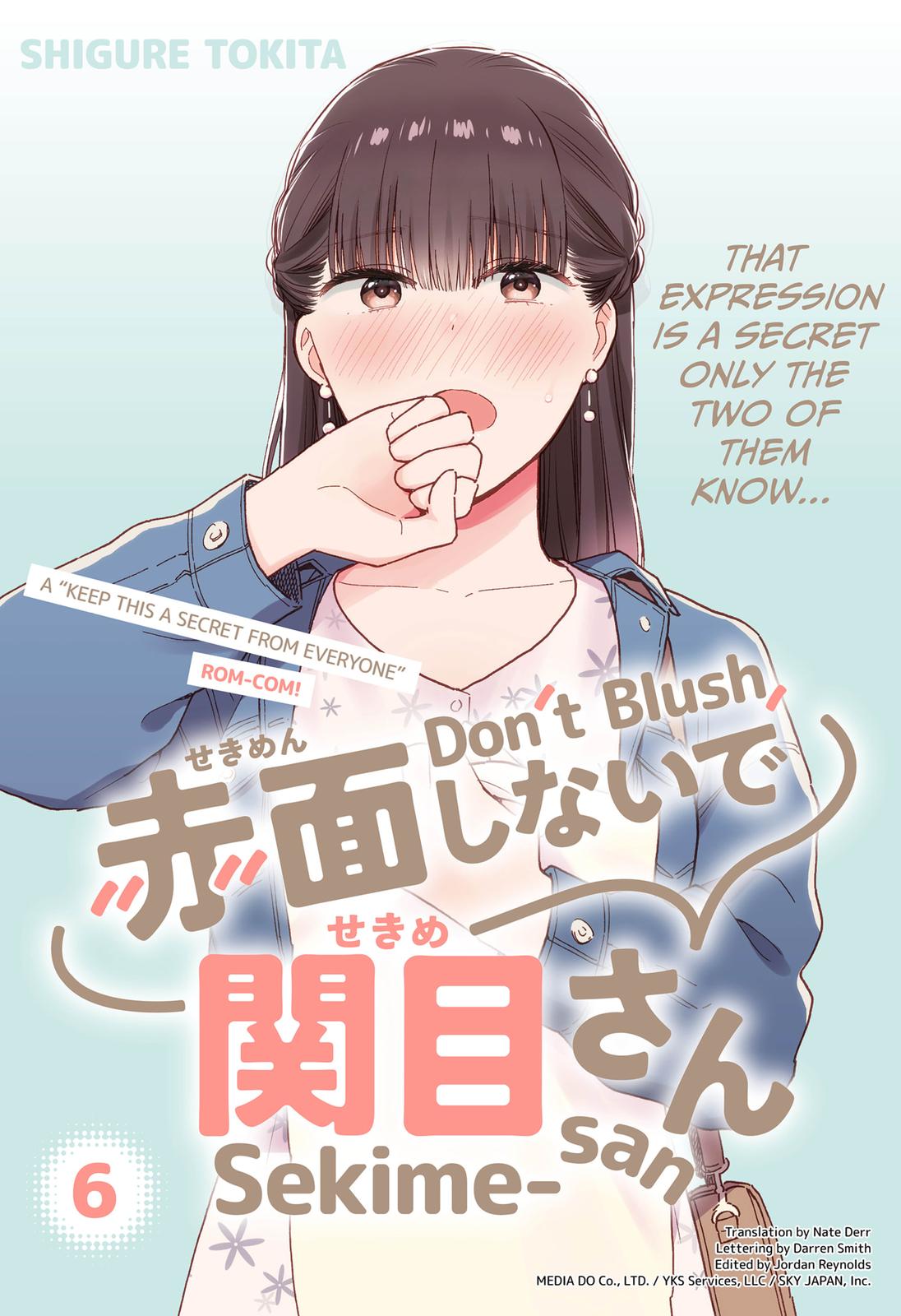 Don't Blush, Sekime-San! Chapter 6 - Picture 1