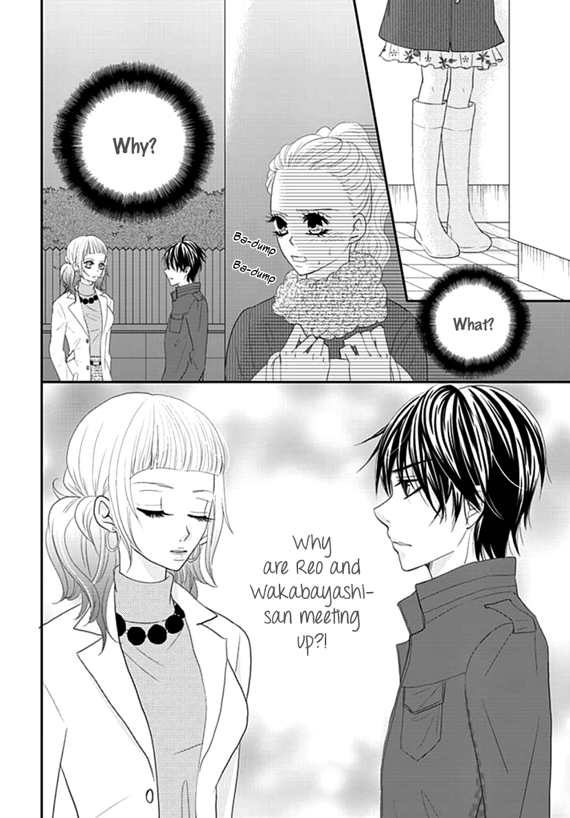 Koneko-Chan, Kocchi Ni Oide Vol.4 Chapter 25: Doubt And Affirmation - Picture 2
