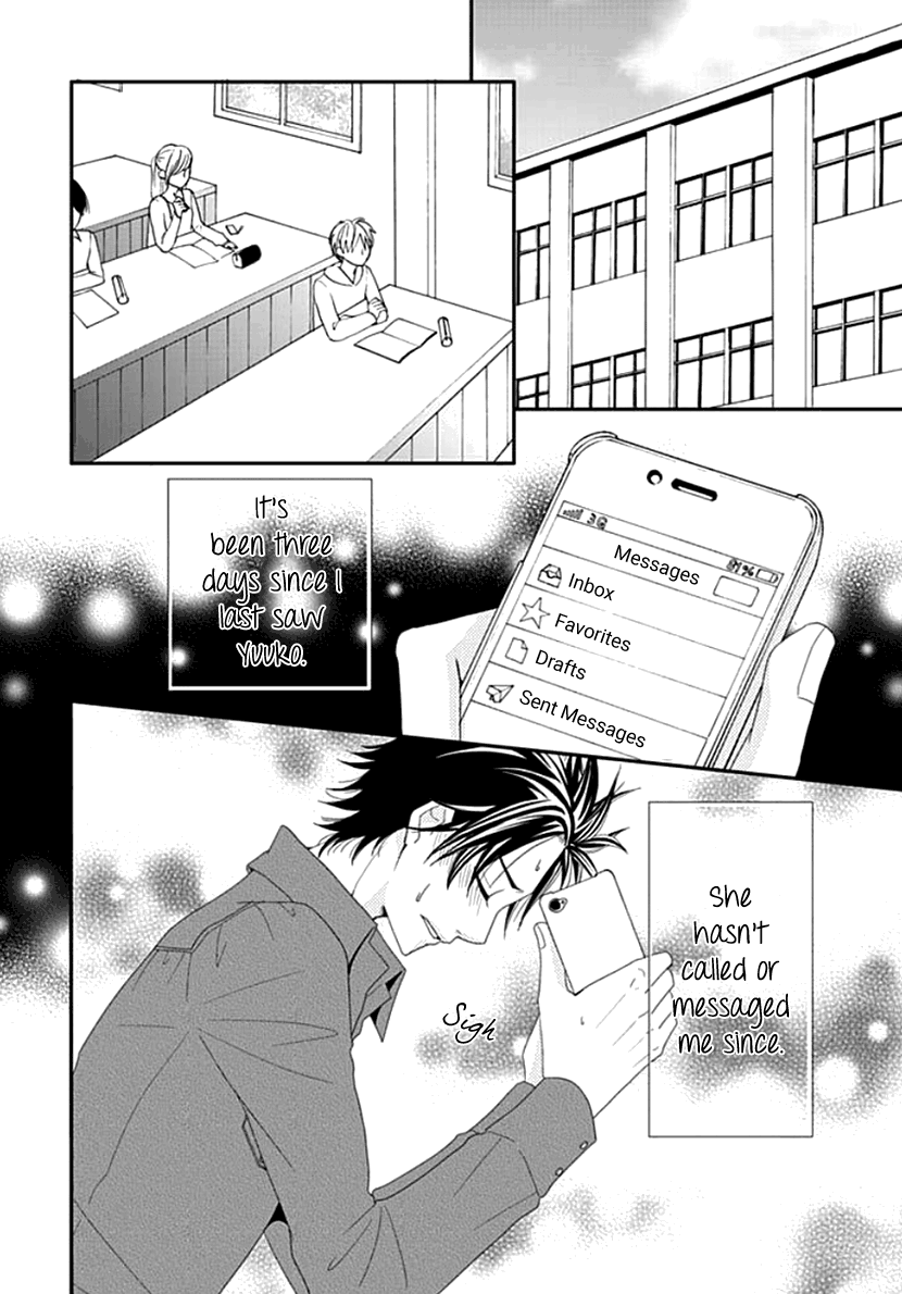 Koneko-Chan, Kocchi Ni Oide Vol.3 Chapter 17: Definitely Not Handing Him Over!!! - Picture 3