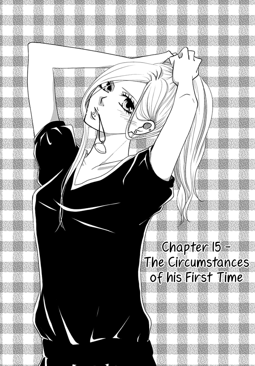 Koneko-Chan, Kocchi Ni Oide Vol.3 Chapter 15: The Circumstances Of His First Time - Picture 1