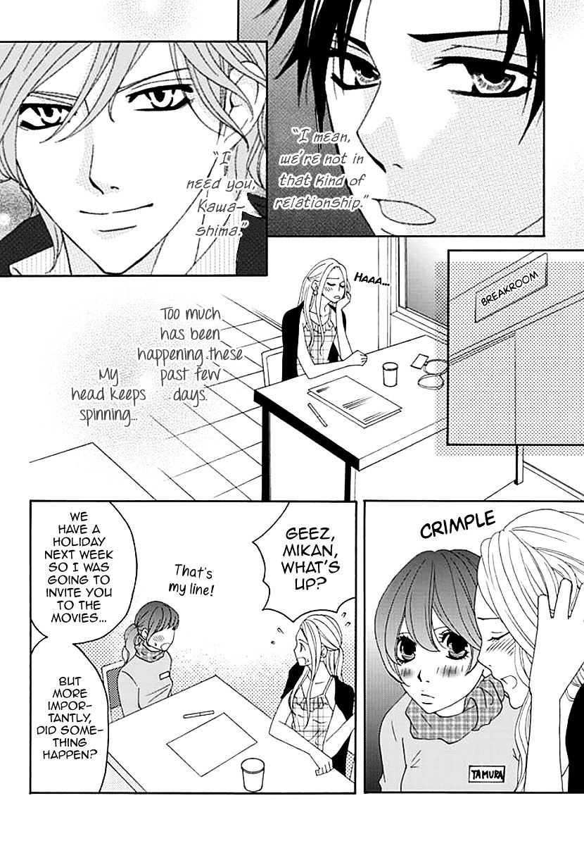 Koneko-Chan, Kocchi Ni Oide Chapter 4 : Night At The Hotel - Picture 2