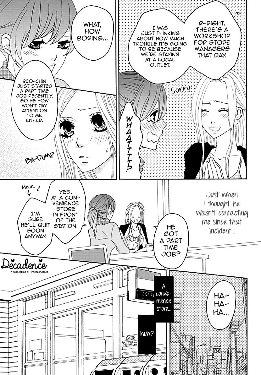 Koneko-Chan, Kocchi Ni Oide Chapter 4 : Night At The Hotel - Picture 3