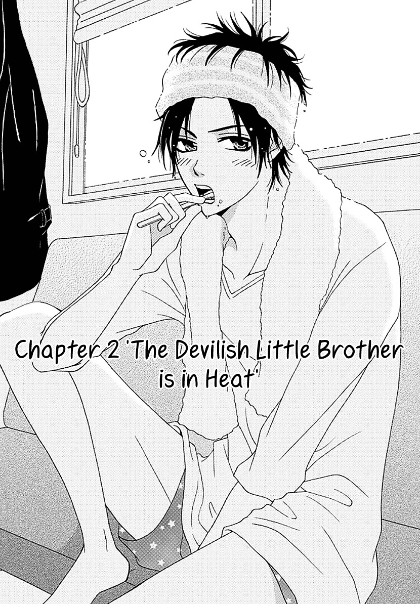 Koneko-Chan, Kocchi Ni Oide Vol.1 Chapter 2 : The Devilish Little Brother Is In Heat - Picture 2