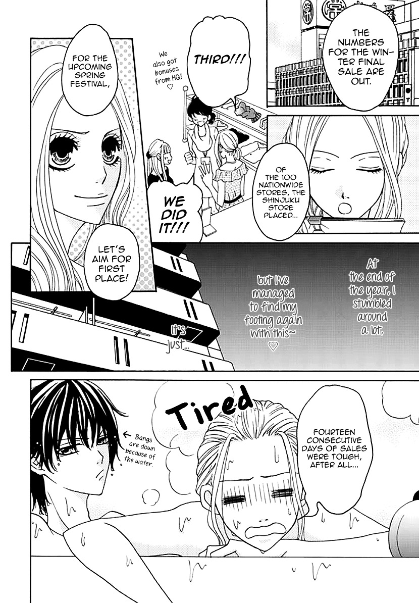 Koneko-Chan, Kocchi Ni Oide Vol.1 Chapter 2 : The Devilish Little Brother Is In Heat - Picture 3