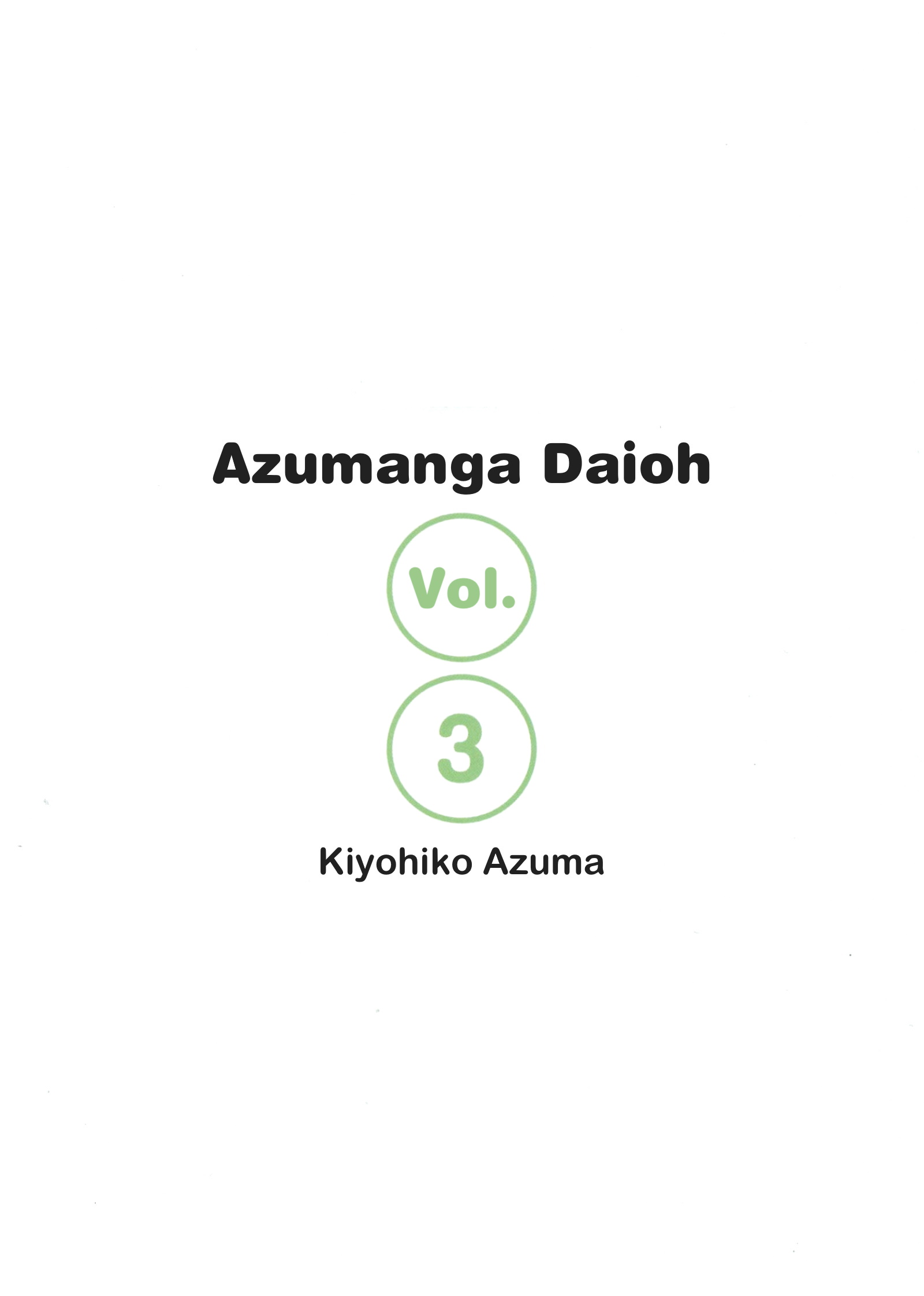Azumanga Daioh Vol.3 Chapter 25: April - Picture 3