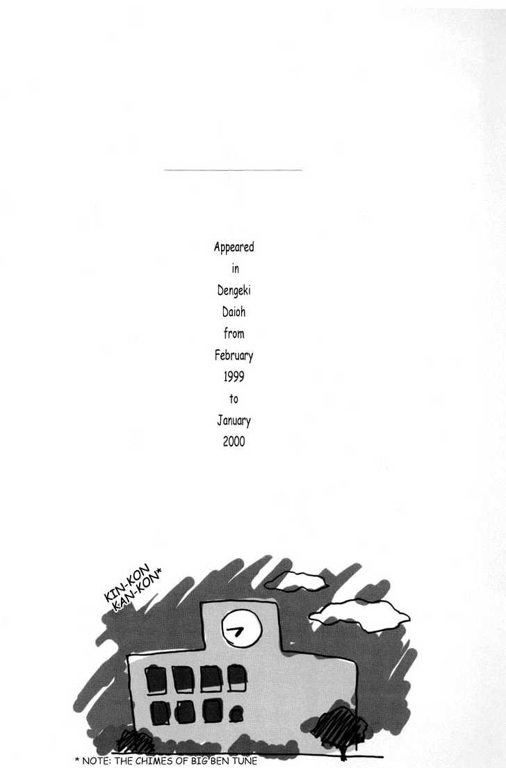 Azumanga Daioh Vol.01 Chapter 1 - Picture 3