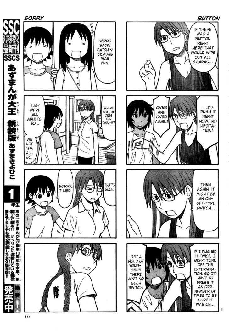 Azumanga Daioh - Page 3