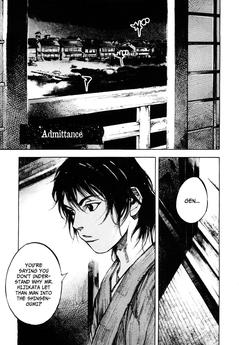 Sidooh Vol.13 Chapter 138 : Admittance - Picture 2