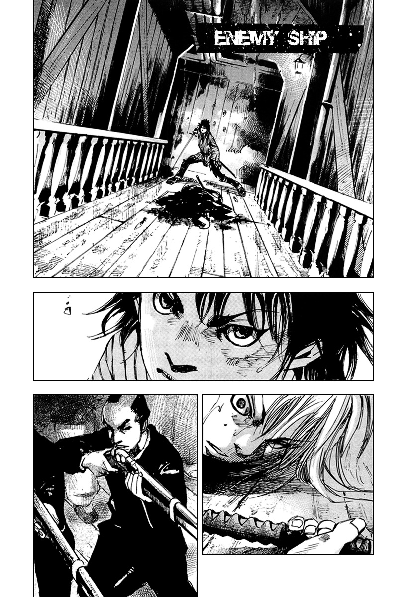 Sidooh Vol.6 Chapter 53 : Enemy Ship - Picture 1