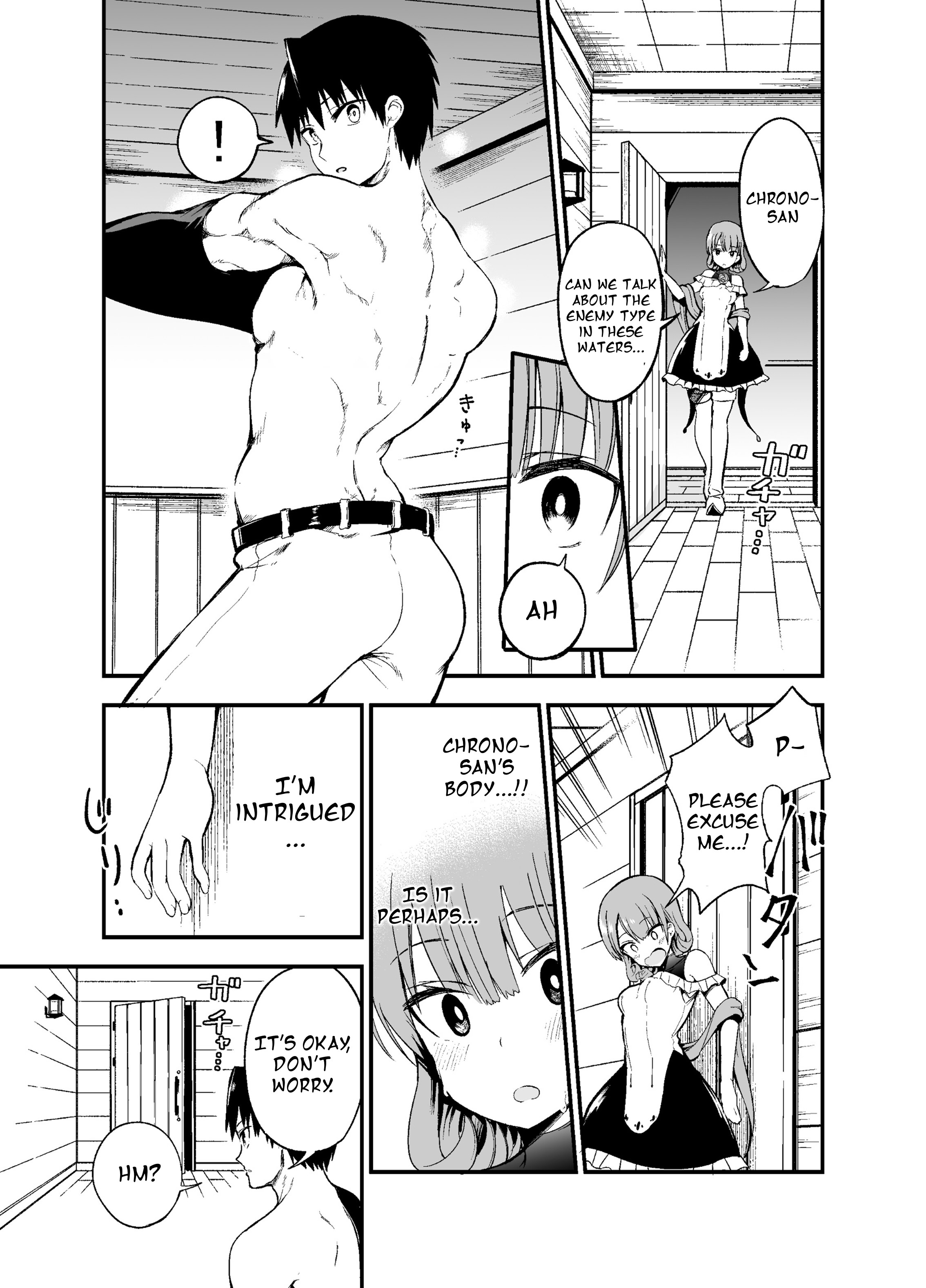 Shiro Madoushi Syrup-San Vol.1 Chapter 36: The White Mage And Respect - Picture 1