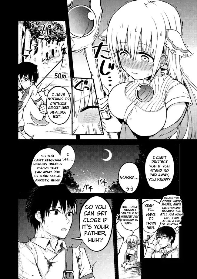 Shiro Madoushi Syrup-San Chapter 6: White Mage Syrup-San S Encounter ② - Picture 2